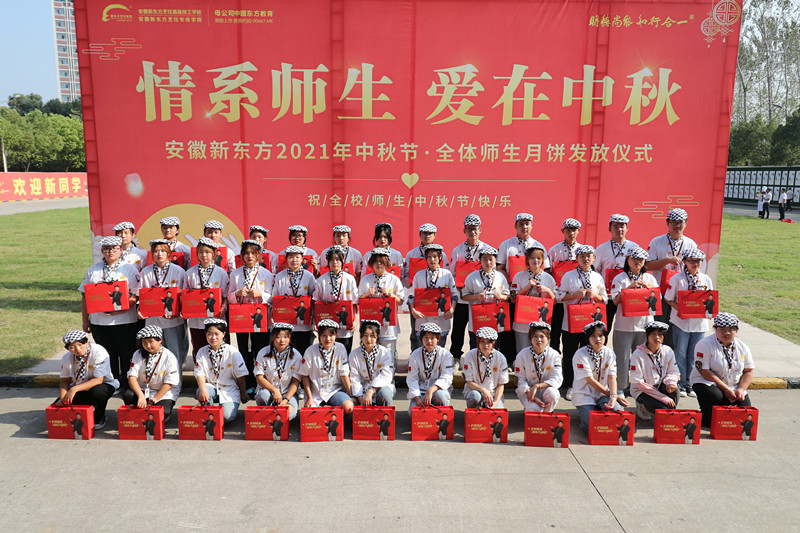 ��~�����¶������±��Ѿ�����ÿλͬѧ���У�