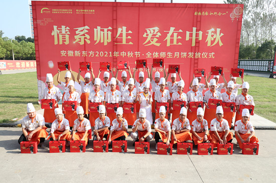 ��~�����¶������±��Ѿ�����ÿλͬѧ���У�