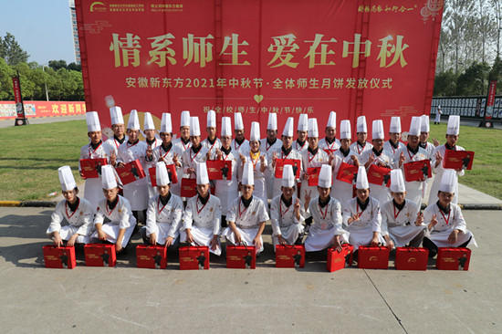 ��~�����¶������±��Ѿ�����ÿλͬѧ���У�