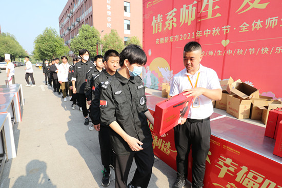 ��~�����¶������±��Ѿ�����ÿλͬѧ���У�