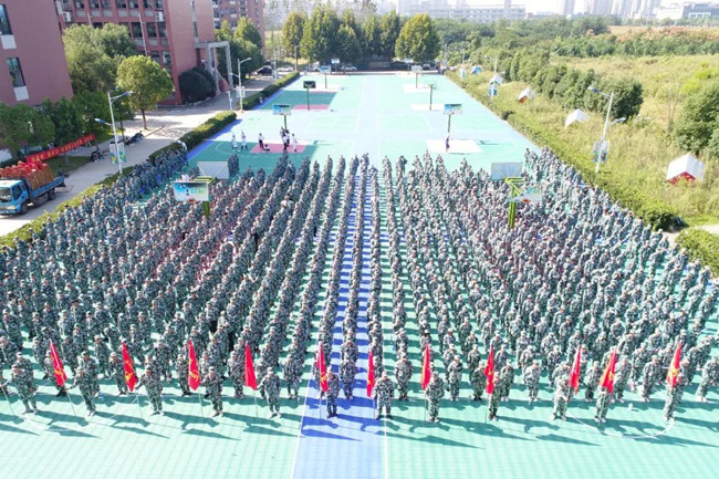 ��ѵ���ϺŽ��Ѵ��죡�����¶���2021���＾������ѧ�����߾�ѵ������ʽ¡�ؾ���