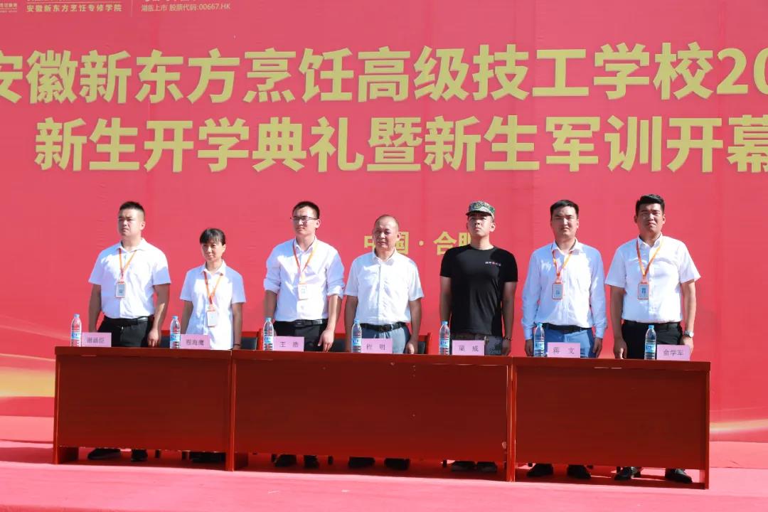 ��ѵ���ϺŽ��Ѵ��죡�����¶���2021���＾������ѧ�����߾�ѵ������ʽ¡�ؾ���