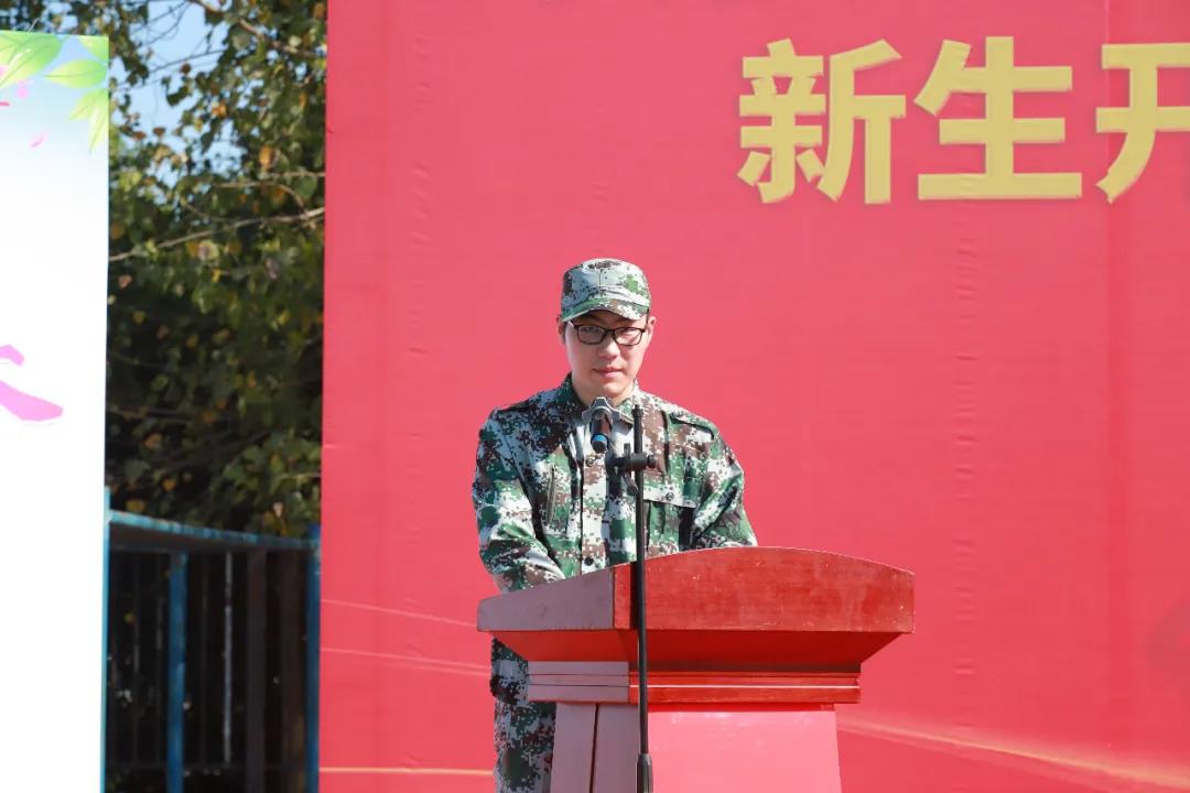 ��ѵ���ϺŽ��Ѵ��죡�����¶���2021���＾������ѧ�����߾�ѵ������ʽ¡�ؾ���