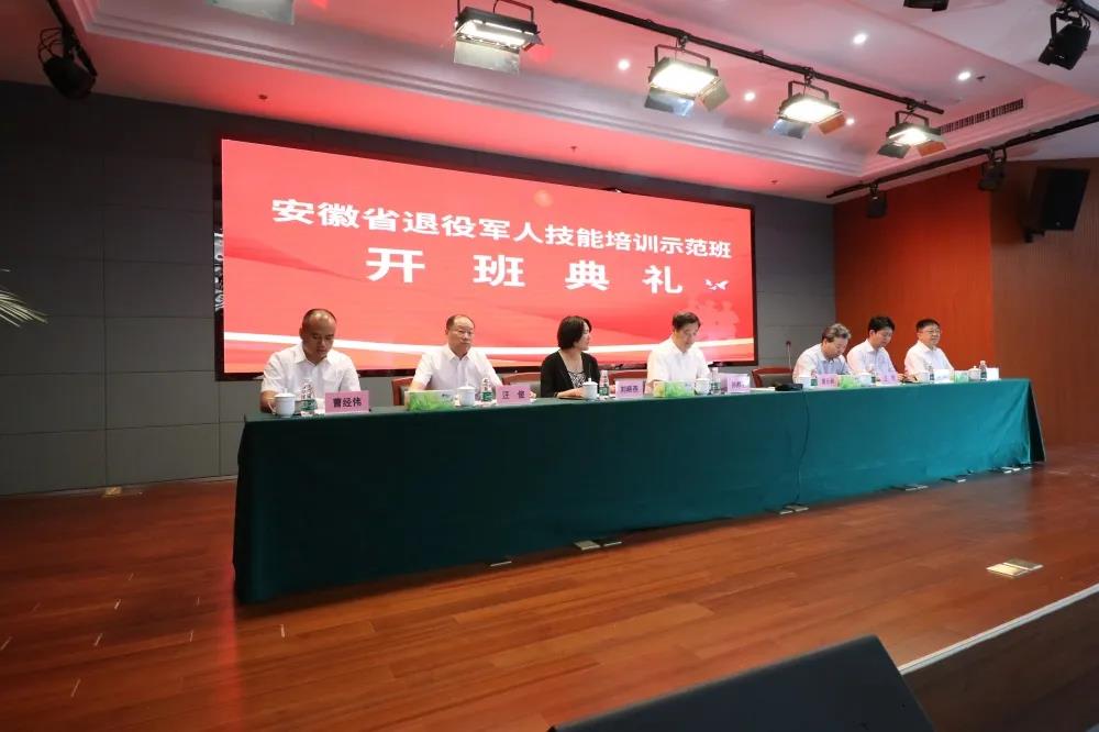 ����ʡ���۾��˼�����ѵʾ���࿪�����Բ������