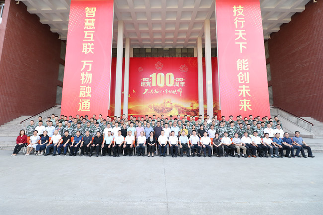 ����ʡ���۾��˼�����ѵʾ���࿪�����Բ������