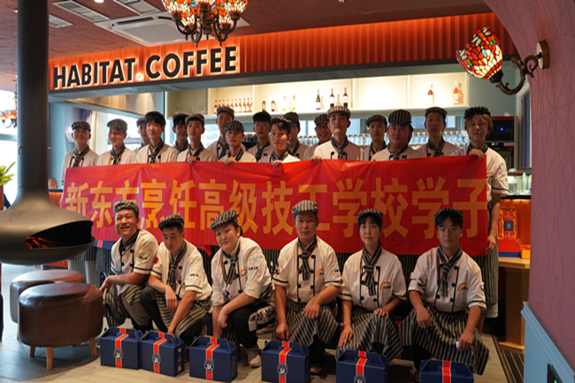 【企业参观】安徽新东方学子深入栖巢咖啡参观学习,增长见识!