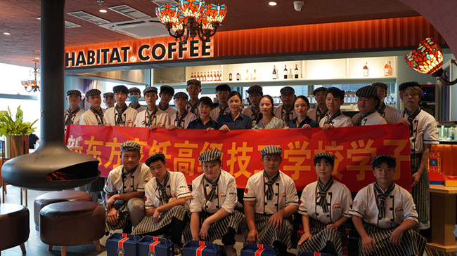 【企业参观】安徽新东方学子深入栖巢咖啡参观学习,增长见识!