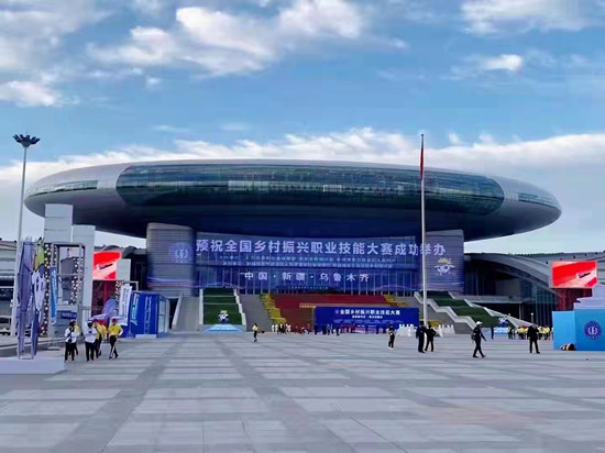 全国乡村振兴职业技能大赛闭幕!安徽新东选手载誉归来!