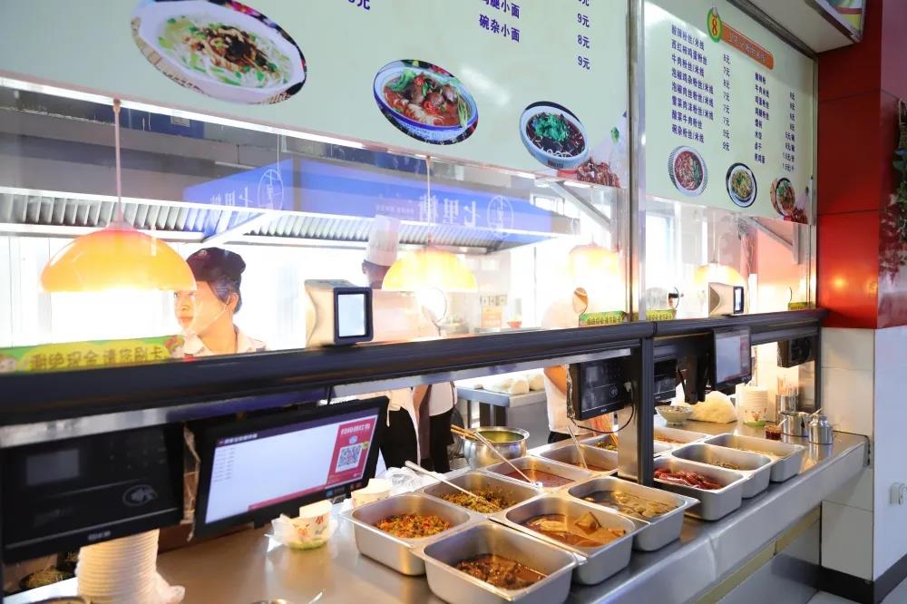 @ȫ��ͬѧ����ݼ�������ָ�����պã�Զ������ۺ�����