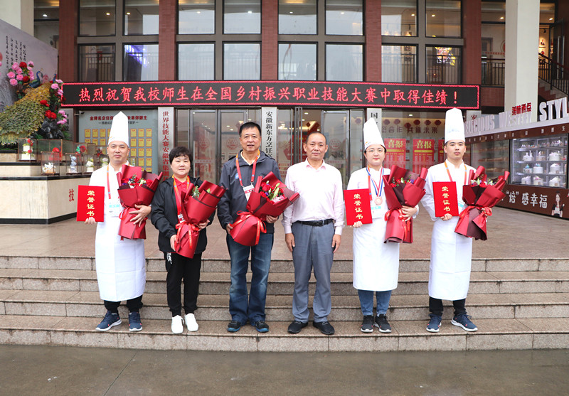 ���������������¶���ʦ����ȫ���������ְҵ���ܴ�����ȡ�üѼ���