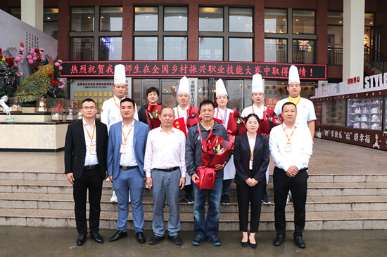 ���������������¶���ʦ����ȫ���������ְҵ���ܴ�����ȡ�üѼ���