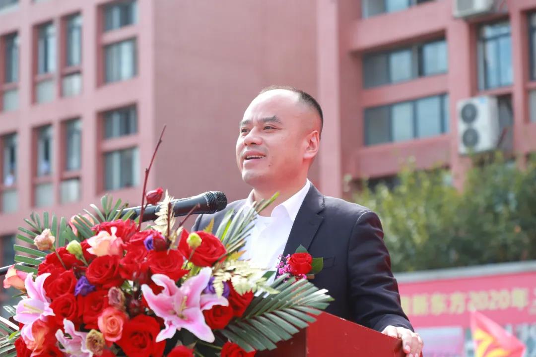 全国乡村振兴职业技能大赛师生获奖分享会暨2021年“教学质量百日工程”启动仪式隆重举行!