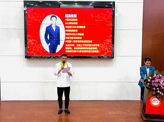 “好习惯成就好未来”主题演讲活动顺利开展