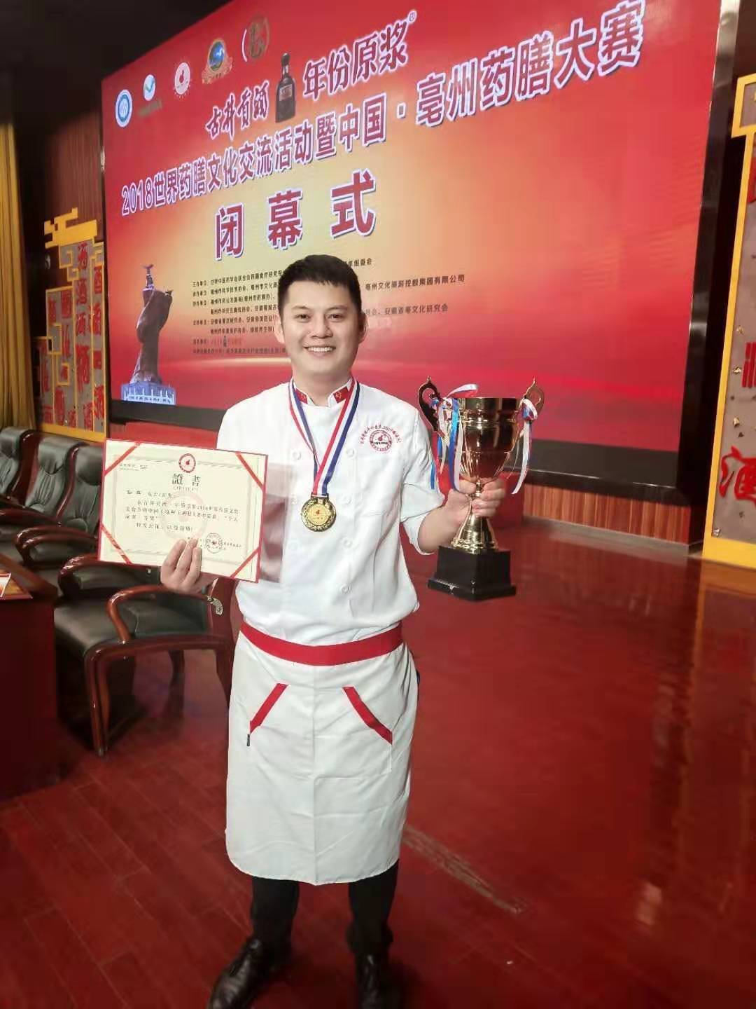 �����¶�������ʵ�����롪��ҵѧ����ԵĹ����������