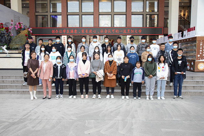 安徽新东方研学游开始啦!你准备好了吗?