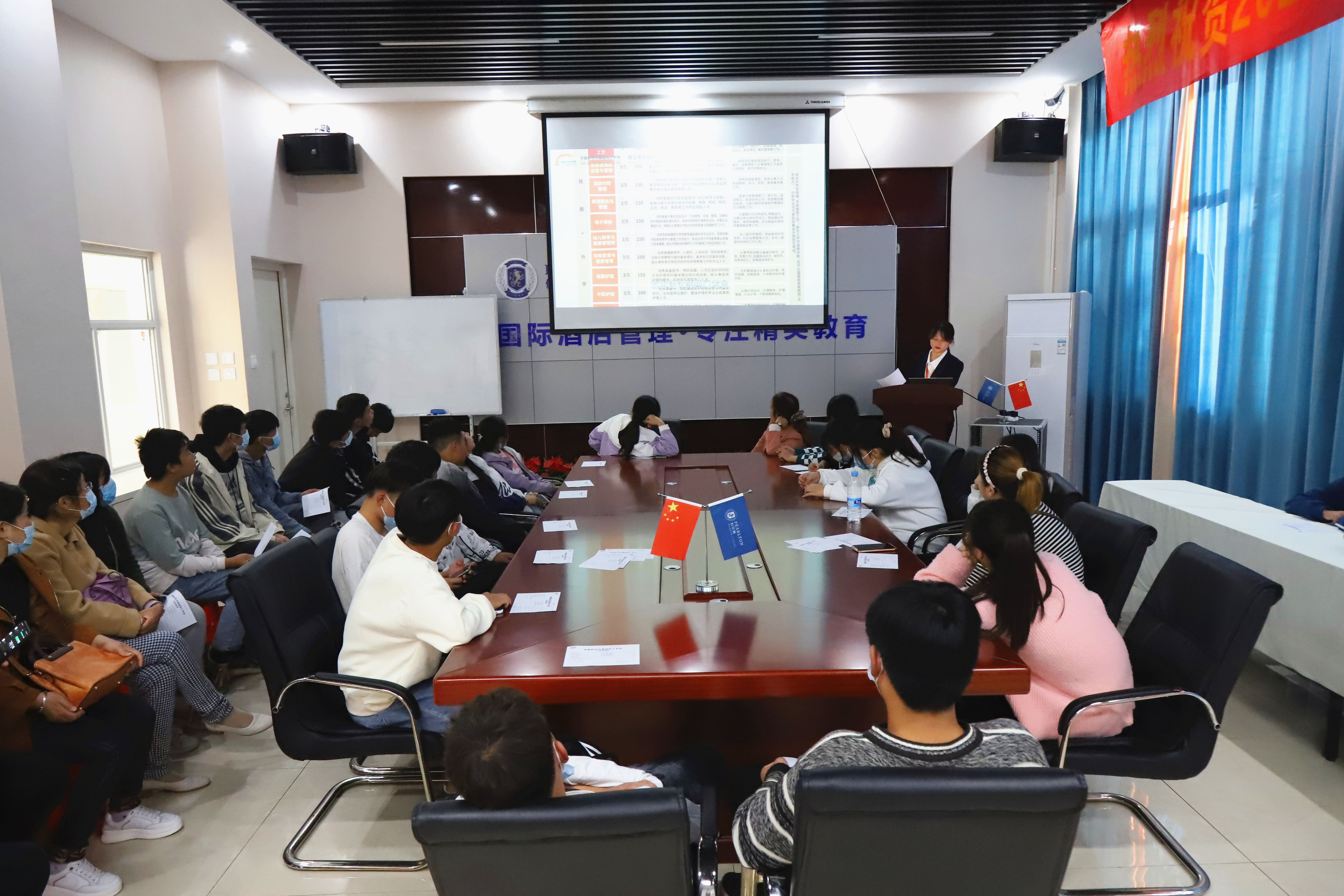 安徽新东方研学游开始啦!你准备好了吗?