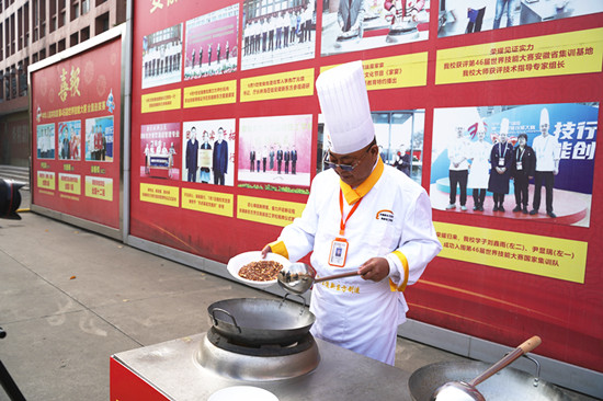 ��ѧ���ܣ�չ��ɡ������¶����׹��׶��Կ��ˣ�