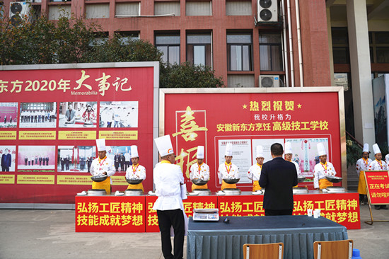 ��ѧ���ܣ�չ��ɡ������¶����׹��׶��Կ��ˣ�