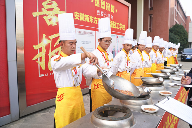 ��ѧ���ܣ�չ��ɡ������¶����׹��׶��Կ��ˣ�