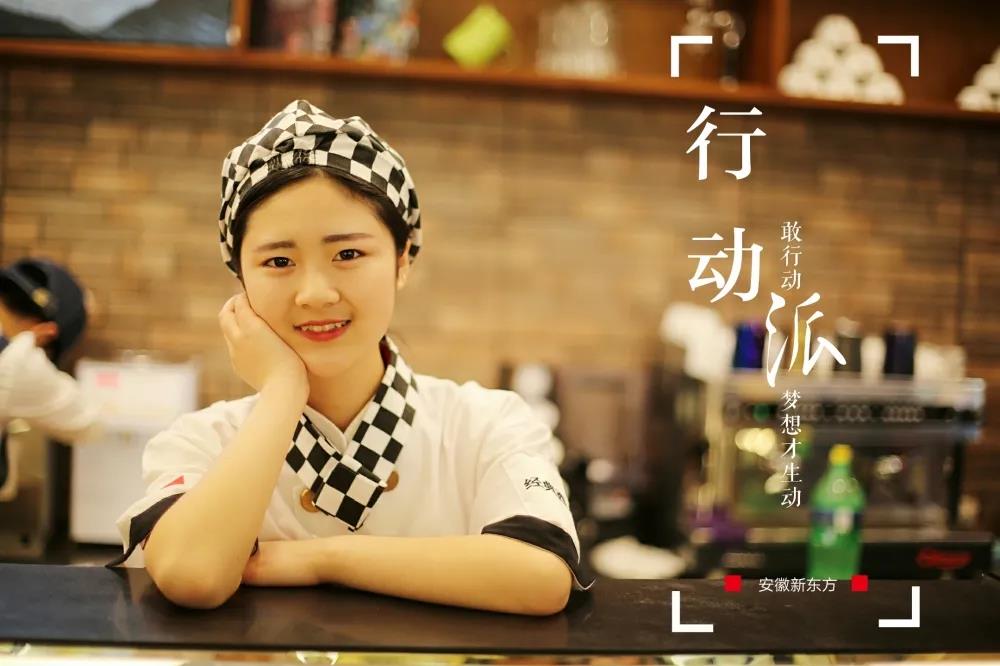 初高中毕业生为什么选择这个专业?学生的真实回答