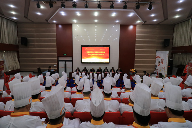 �����¶���2021�ꡰ��˳������ʦ���ܴ������ְ������������ʽԲ������