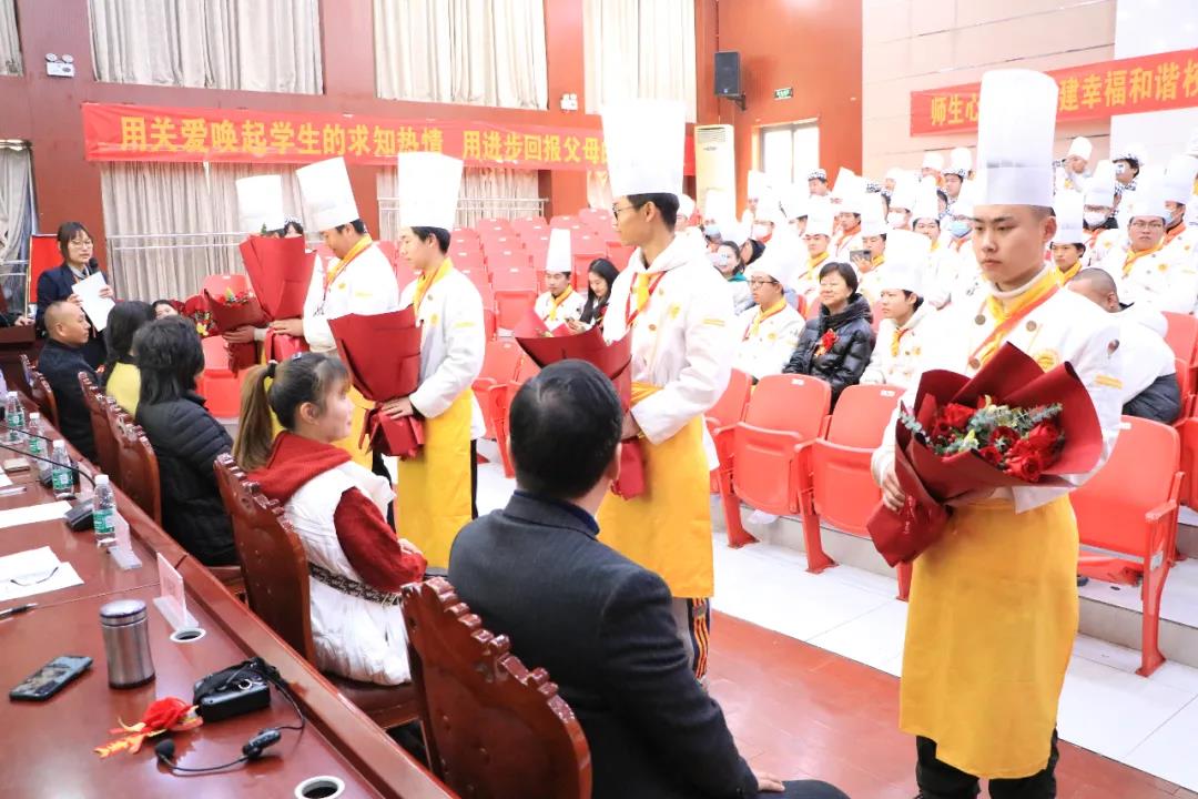 家长鉴证会 | 感恩有你