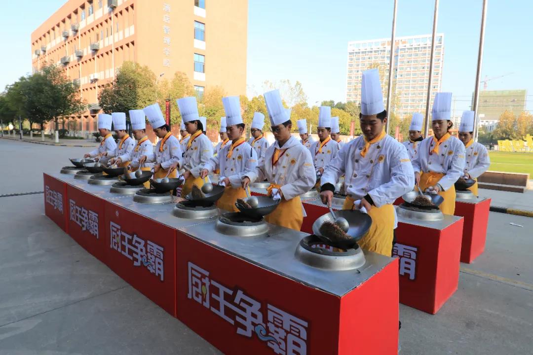 家长鉴证会 | 感恩有你