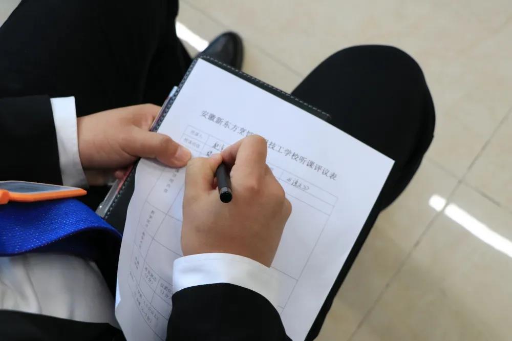 ������ѧƷ�ʣ������¶������λԲ�����У�