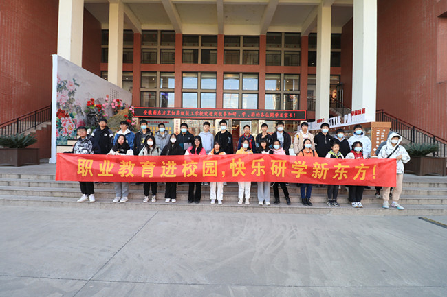 ��ĩ��ѧ��|Ȥζ���ã��Ӱ����¶�����ʼ��