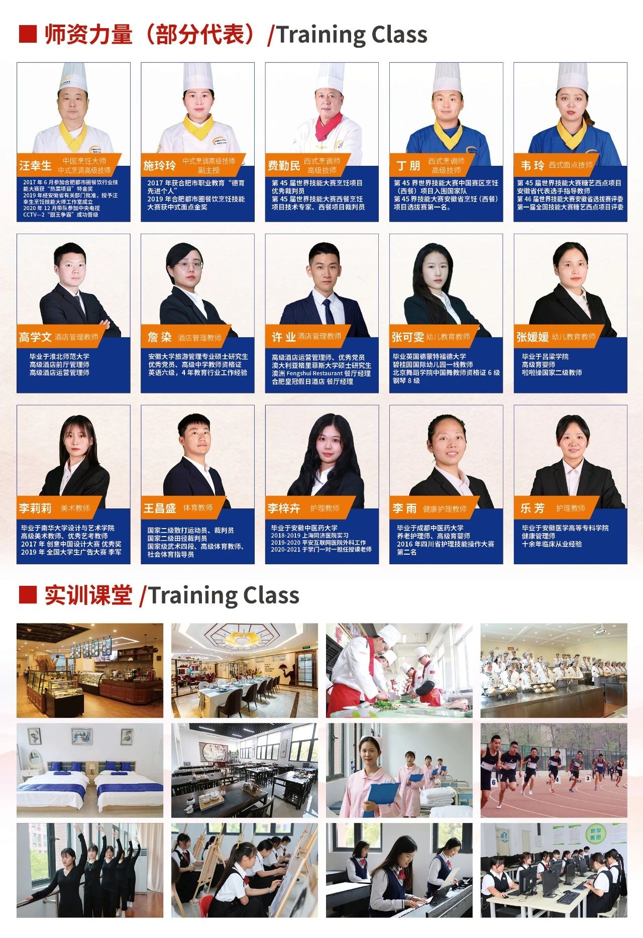 �����¶���2022����������