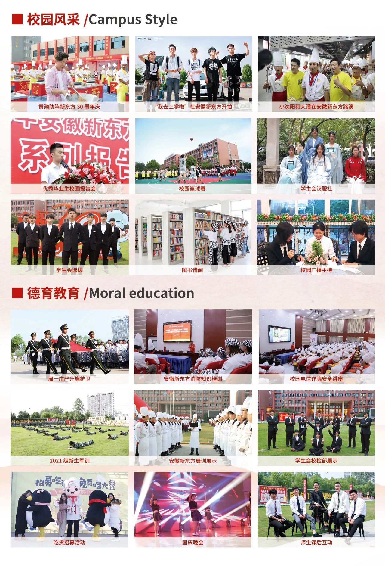 �����¶���2022����������