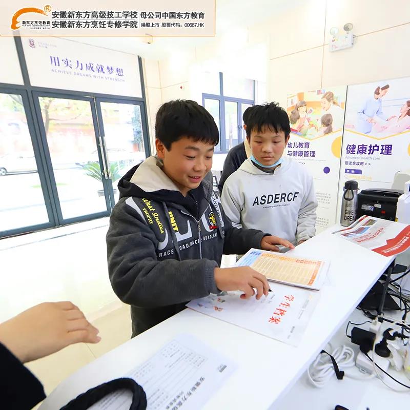 精彩研学游,好吃好玩又好看