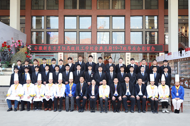 ��ҵ���֣�Ը��ȥǰ���ƽ�