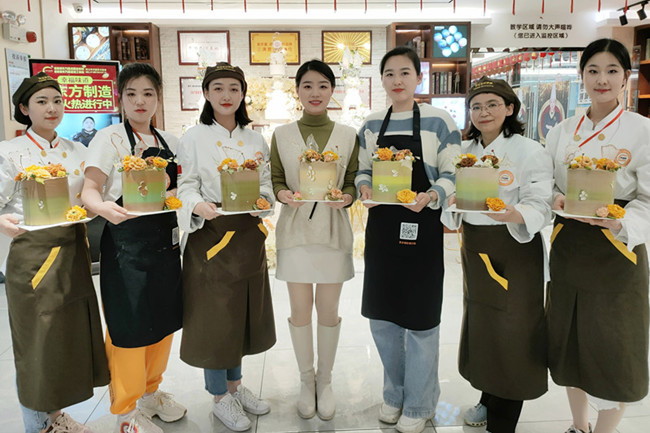 周末西点试学课又来喽