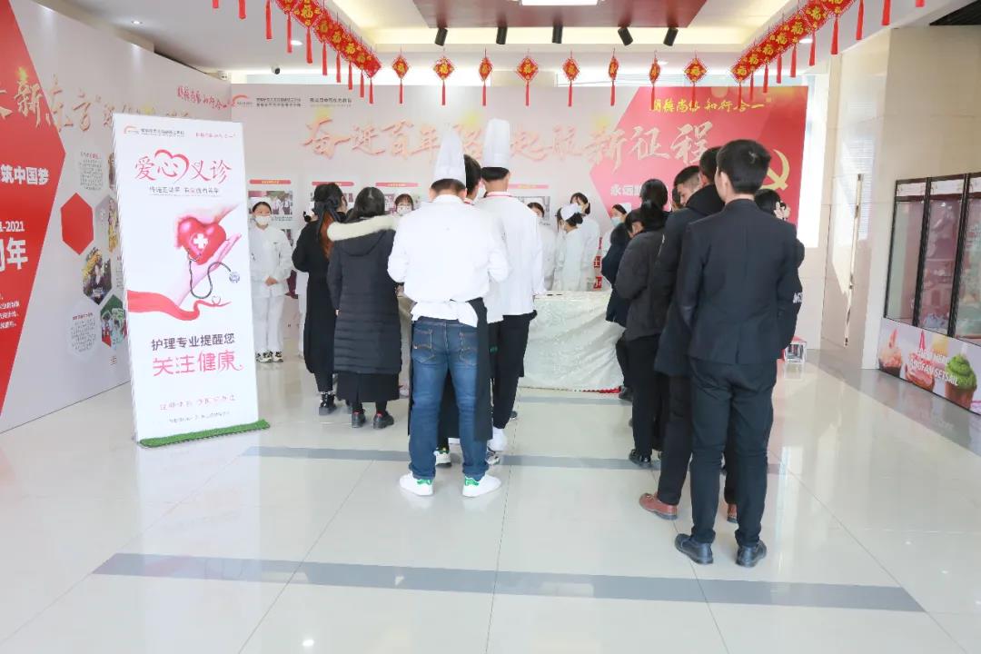 ����У���Ҹ��У���������ů����