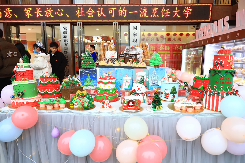 ʥ��������Ʒչ���Ͽ���������