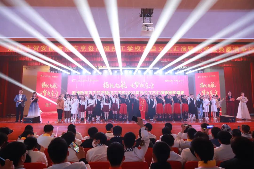 �ټ�2021�����2022 | �����¶�����⿸߼�����ѧУ2022��Ԫ�����ջ����߰佱ʢ��Բ����Ļ��