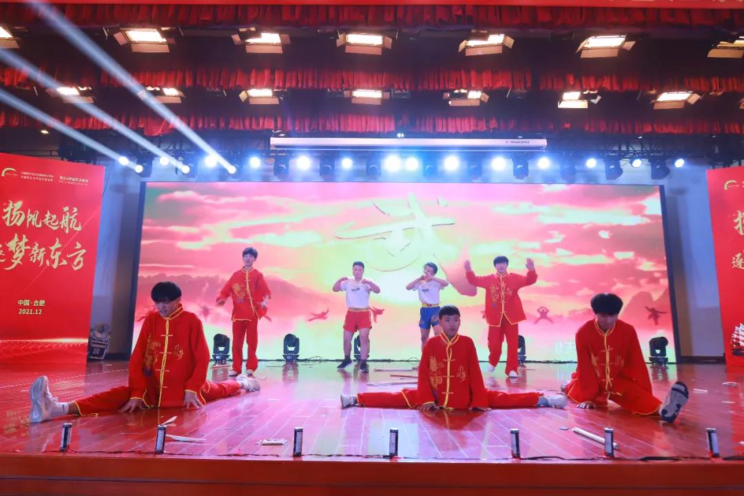 �ټ�2021�����2022 | �����¶�����⿸߼�����ѧУ2022��Ԫ�����ջ����߰佱ʢ��Բ����Ļ��