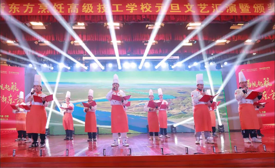 �ټ�2021�����2022 | �����¶�����⿸߼�����ѧУ2022��Ԫ�����ջ����߰佱ʢ��Բ����Ļ��