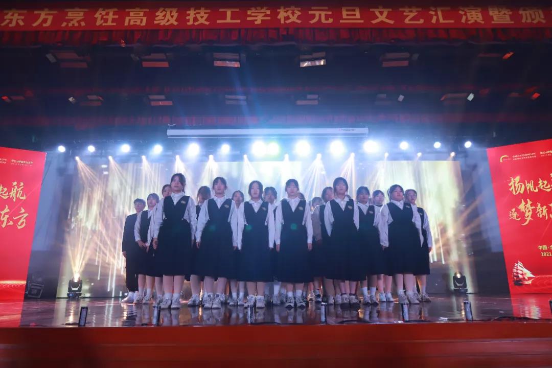 �ټ�2021�����2022 | �����¶�����⿸߼�����ѧУ2022��Ԫ�����ջ����߰佱ʢ��Բ����Ļ��