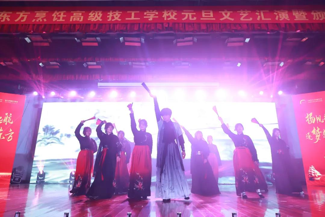 �ټ�2021�����2022 | �����¶�����⿸߼�����ѧУ2022��Ԫ�����ջ����߰佱ʢ��Բ����Ļ��