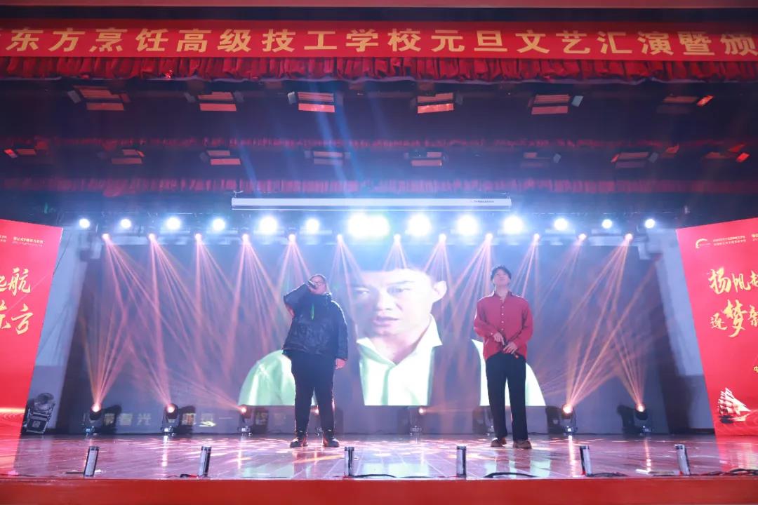 �ټ�2021�����2022 | �����¶�����⿸߼�����ѧУ2022��Ԫ�����ջ����߰佱ʢ��Բ����Ļ��