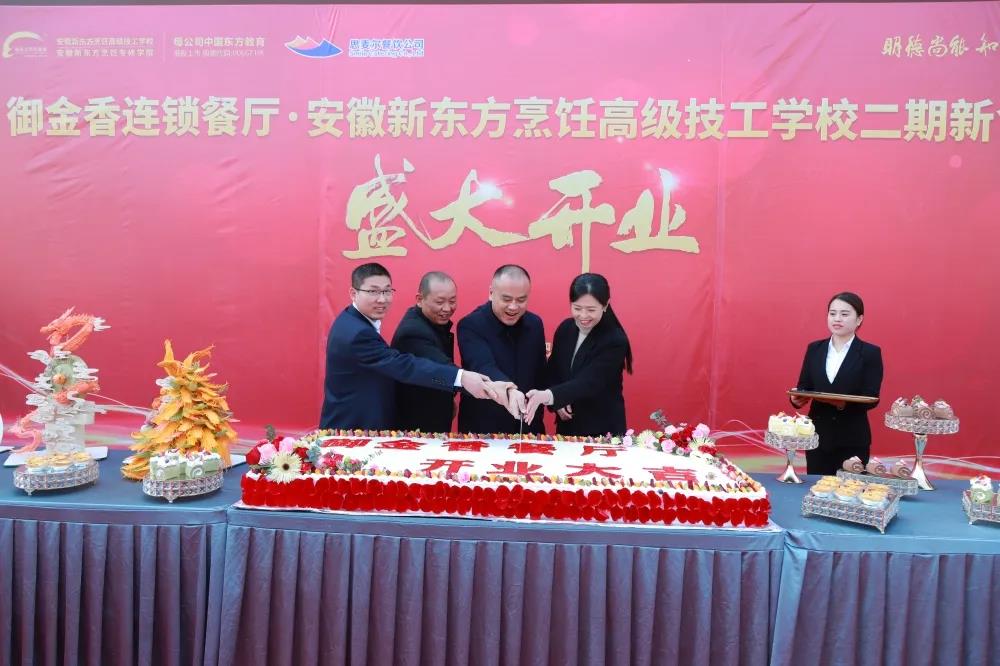 �����¶���������ʳ�ý��쿪ҵ������ֳ�̫������