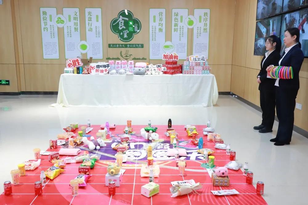 �����¶���������ʳ�ý��쿪ҵ������ֳ�̫������