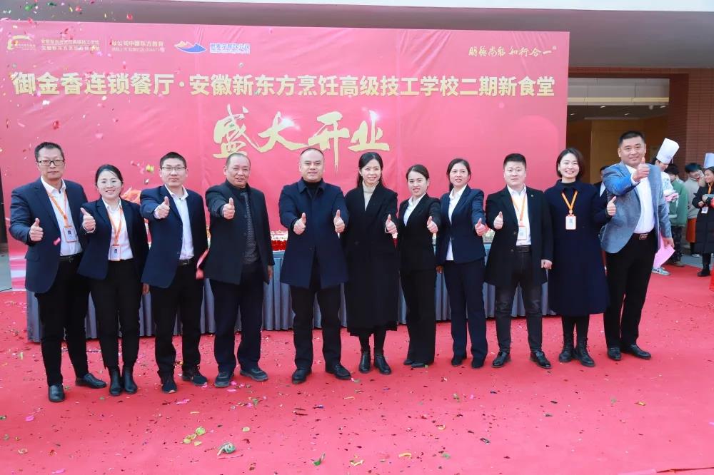 �����¶���������ʳ�ý��쿪ҵ������ֳ�̫������