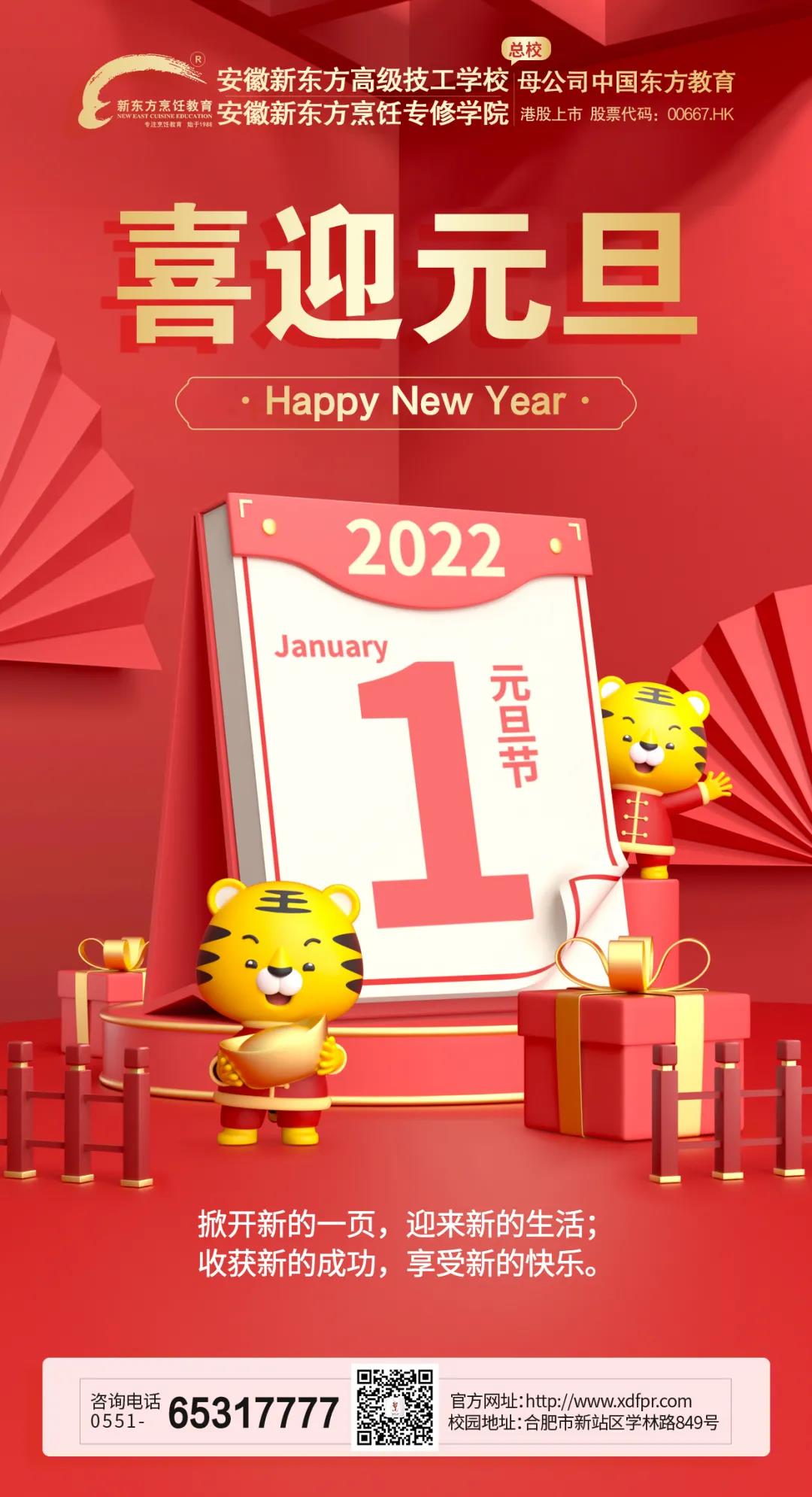 ף���Ԫ������