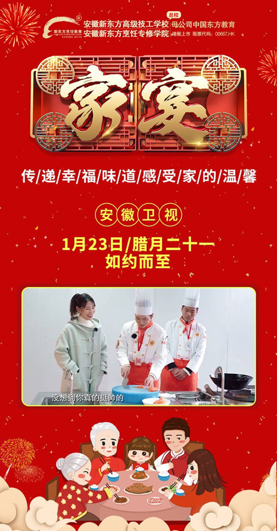 �������ӡ����硷�¶���ѧ��ƪ�����ս���ů����