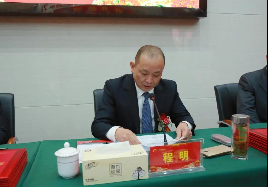 ������������չ�ҷ����������¶���2022���´���Ỷ����Ļ��