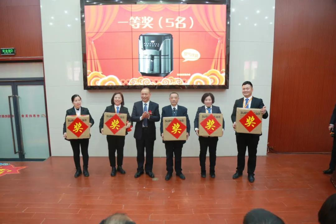 ������������չ�ҷ����������¶���2022���´���Ỷ����Ļ��