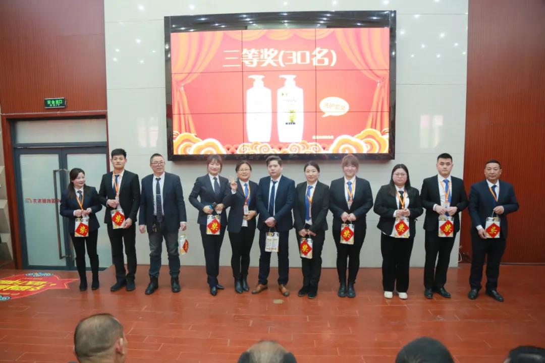 ������������չ�ҷ����������¶���2022���´���Ỷ����Ļ��